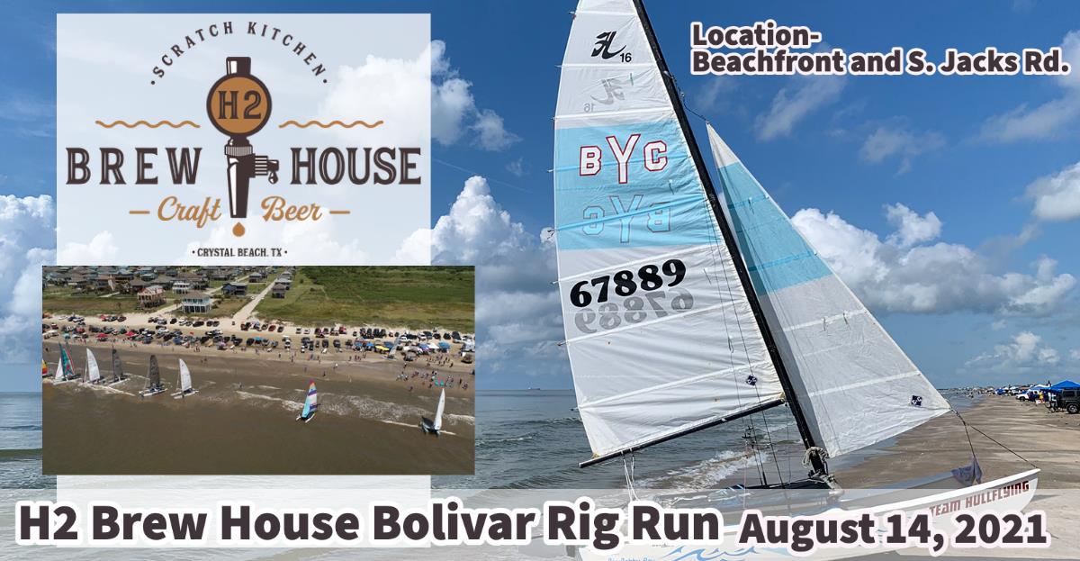 7th Annual H2 Brew House Bolivar Rig Run